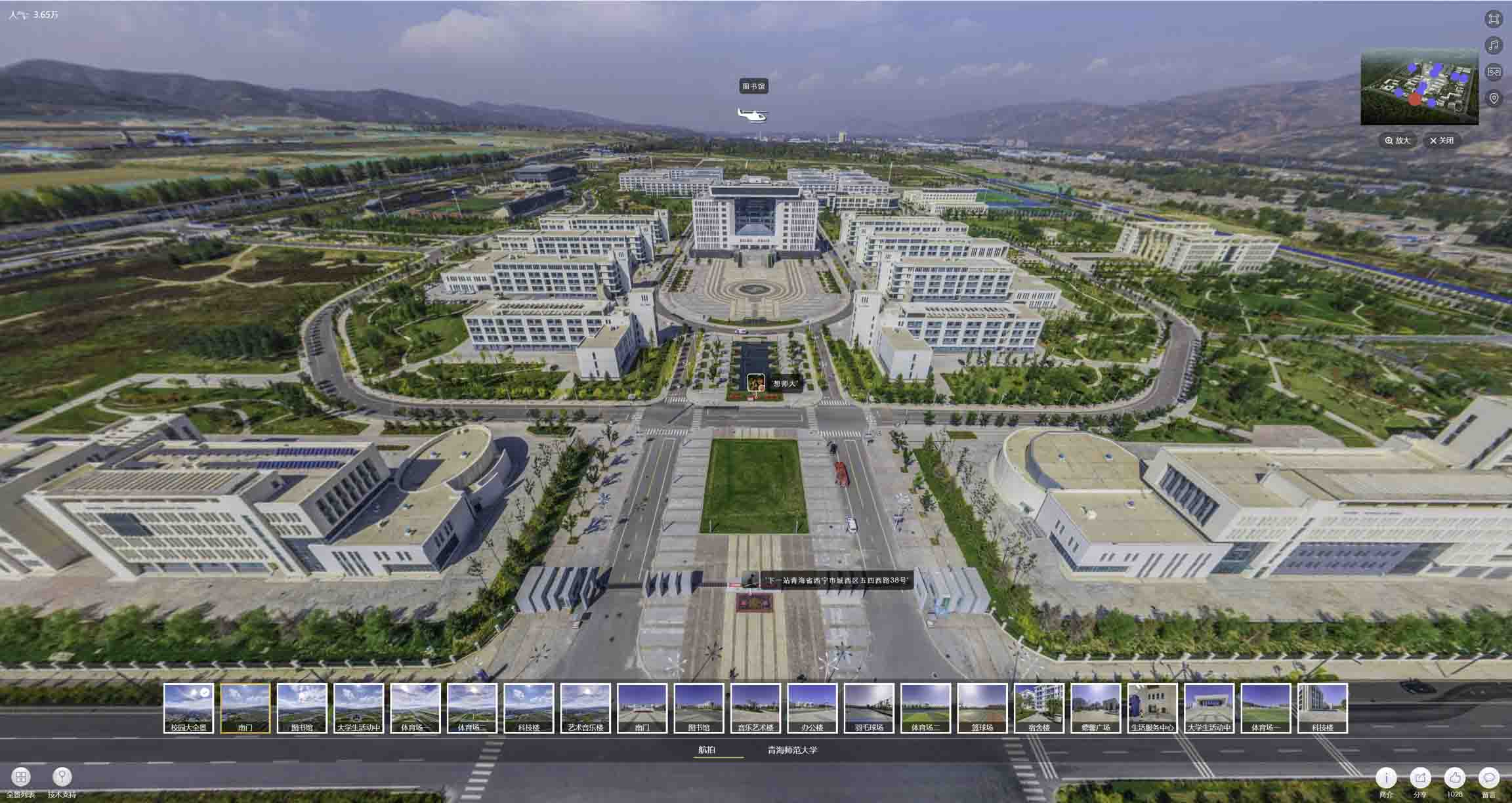 桓仁油菜花-惊艳半生的花海仙境